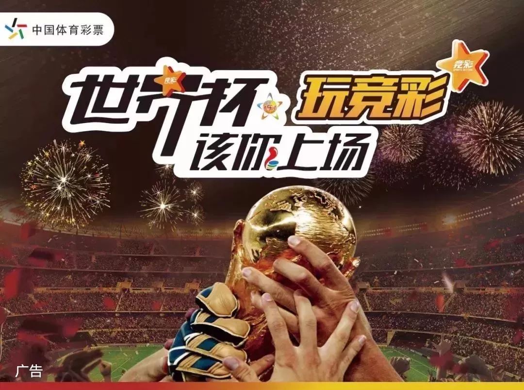 三连胜 三连胜