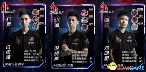 最新截图一 最新截图一