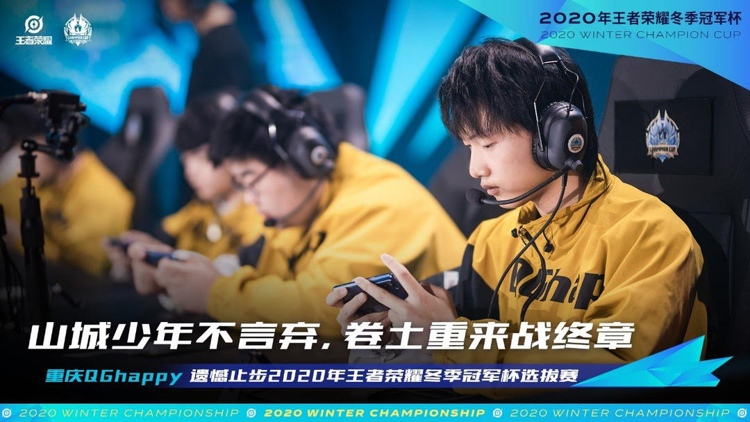 那么把QD 那么把QD