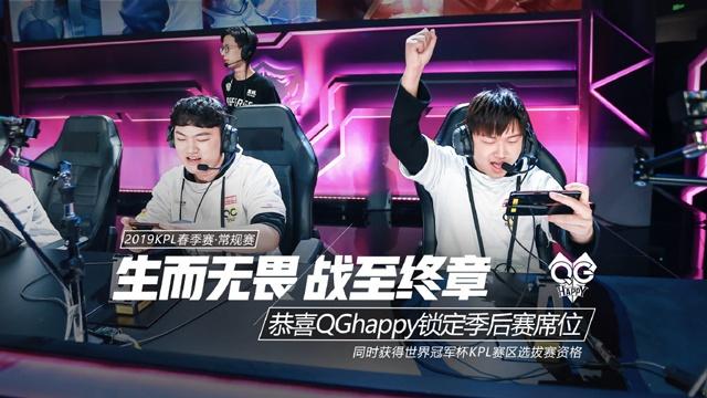 语间显露端