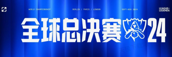 程双线进化 程双线进化